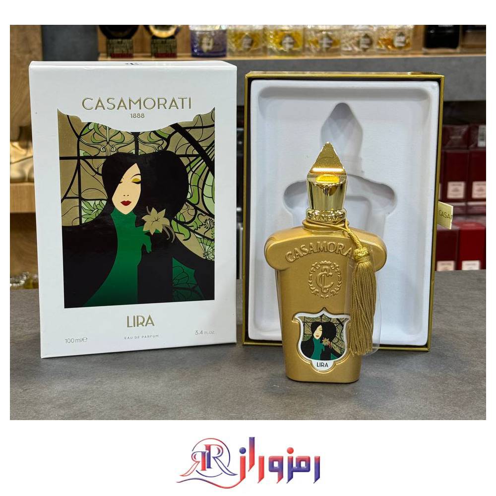 ادکلن کازاموراتی لیرا هاردباکس مستر کوالتی